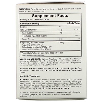 American Health Probiotic KidChewables 5 Billion 30 Chewable tablets