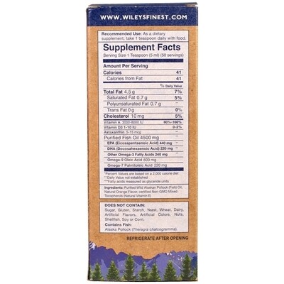 Wiley's Fish Oil Orange Burst Liquid