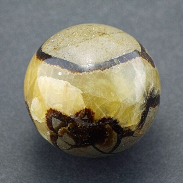 Septarian Nodule Sphere