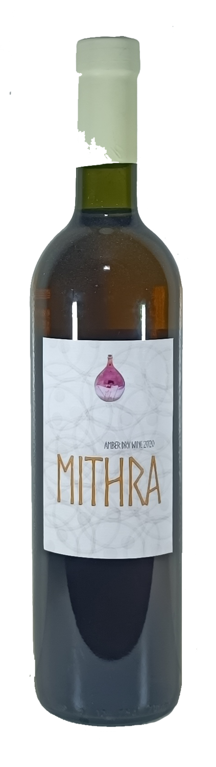 MITHRA 2020