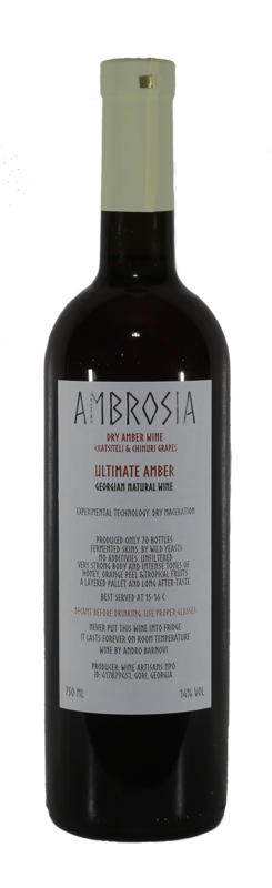 AMBROSIA 2021