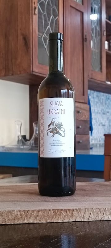 SLAVA UKRAINI 2022