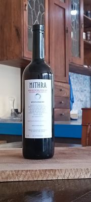 Mithra 2021