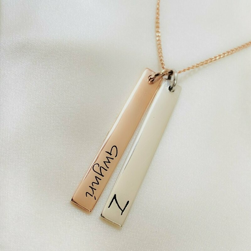Double Bar Name Necklace