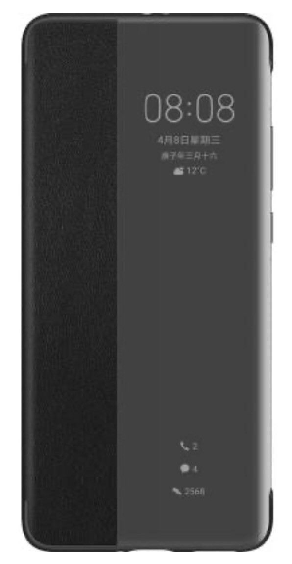 SMART VIEW FLIP COVER Huawei P40 pro