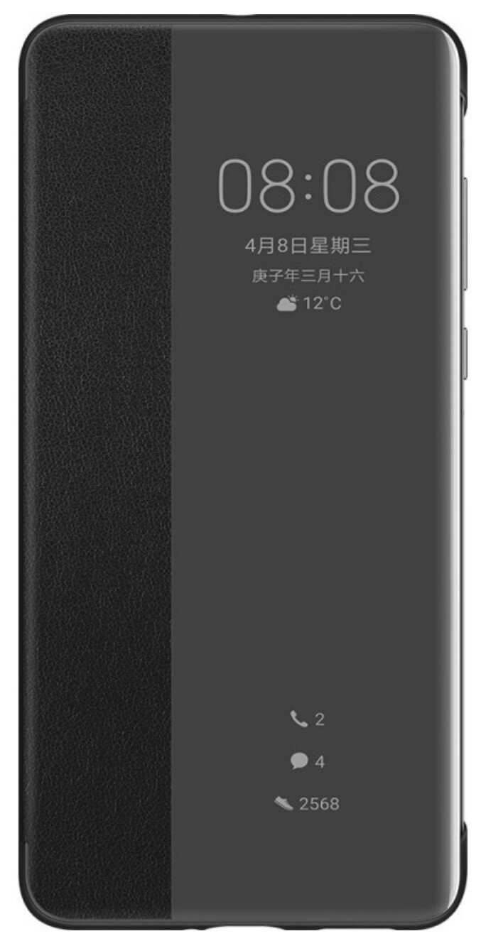 SMART VIEW FLIP COVER Huawei P40