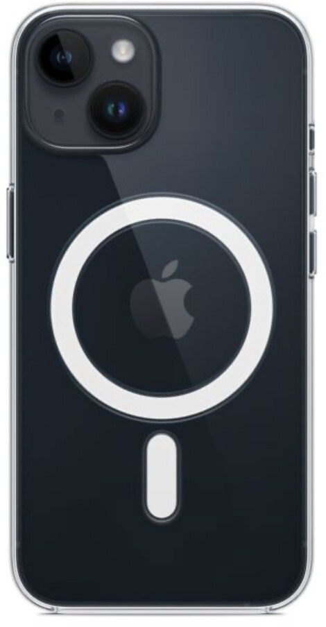 HOUSSE MAGSAFE iPhone 15 pro Max TRANSPARENTE