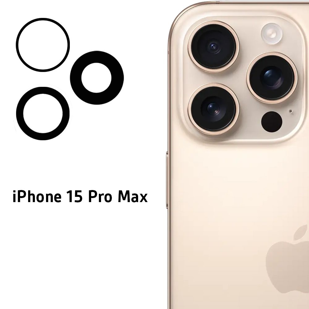 VITRE APPAREIL PHOTO iPhone 15 Pro Max