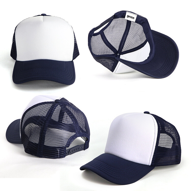 Trucker Mesh Cap with Embroidered Name