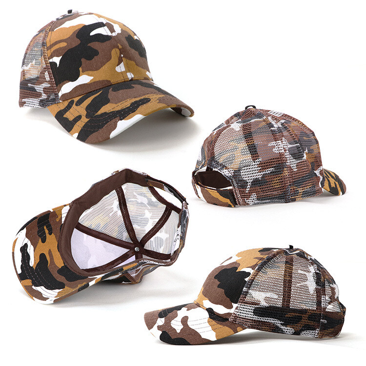 Camo 6-Panel Cap with Embroidered Name
