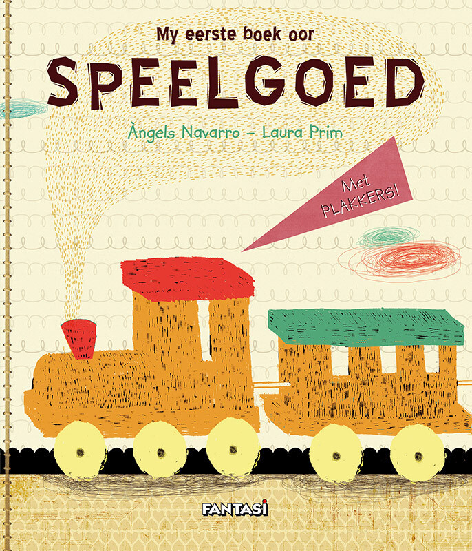 MY EERSTE BOEK OOR SPEELGOED