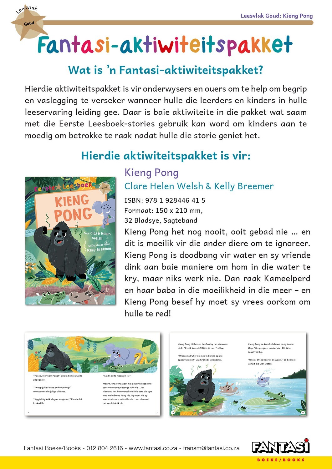 Aktiwiteitspakket - Kieng Pong - Gratis