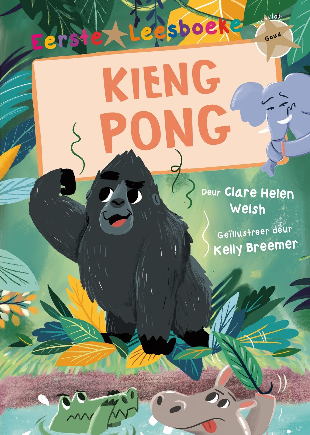 EERSTE LEESBOEKE: Kieng Pong