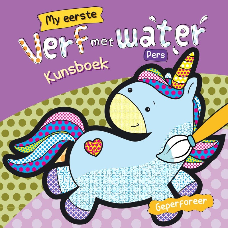 My Eerste Verf met Water - Pers