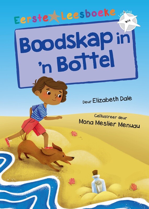 Eerste Leesboeke: Boodskap in ’n Bottel