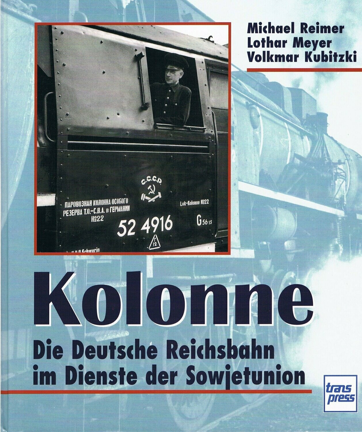 Kolonne