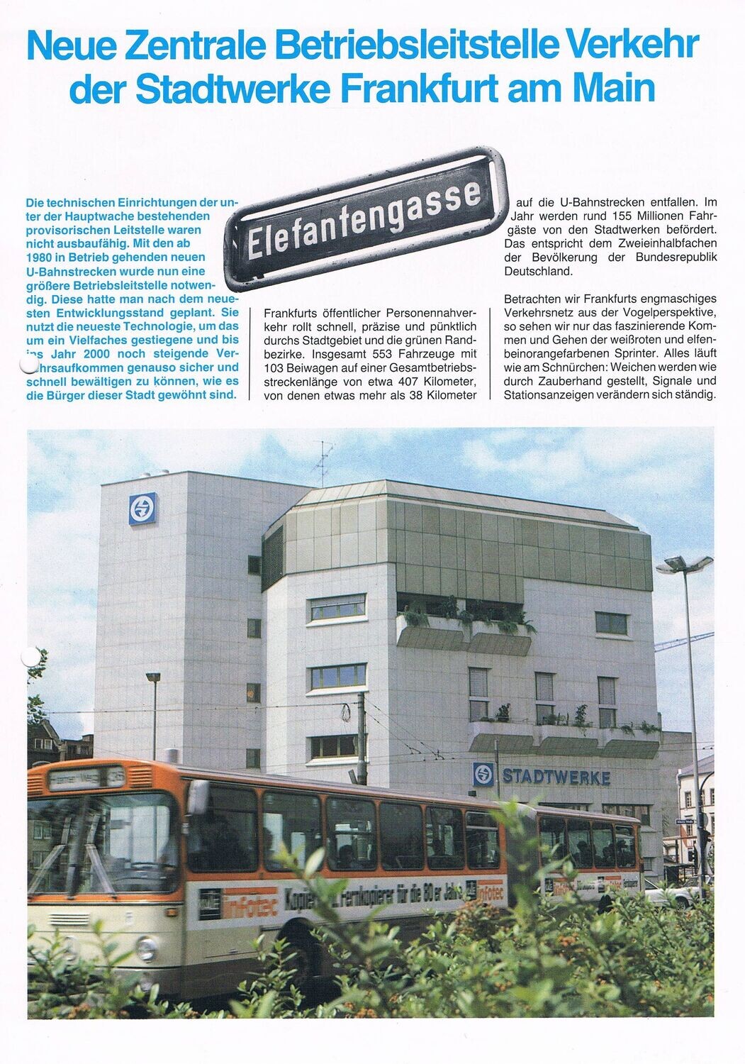 Neue Zentale Betriebsleitstelle Verkehr der Stadtwerke Frankfurt am Main