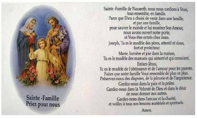 Neuvaine personnalisée 2 faces carton de 20 Neuvaine personnalisée 2 faces carton de 20