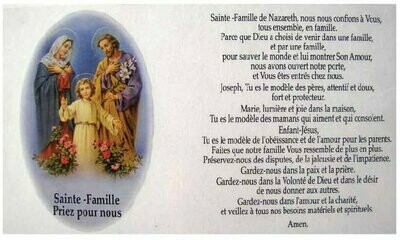 Neuvaine personnalisée 2 faces carton de 20 Neuvaine personnalisée 2 faces carton de 20