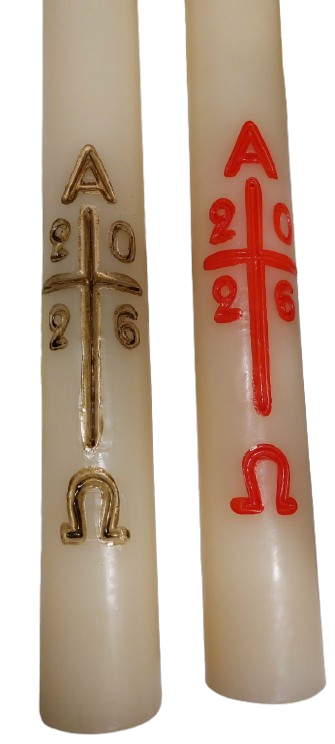 Le cierge de Pâques gravé