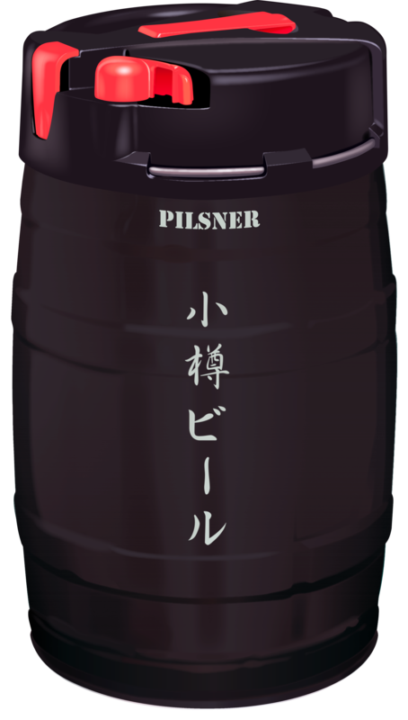 5L 樽生