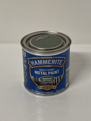 Hammerite Smooth Metal Paint Wild Thyme 250ml