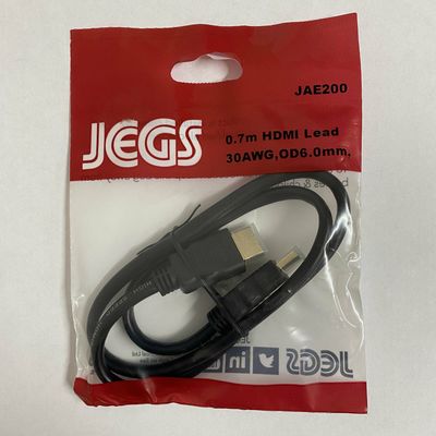 JEGS JAE200 0.7m HDMI lead