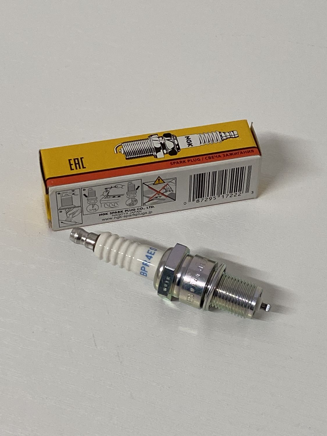 NGK Spark Plug BPR4ES