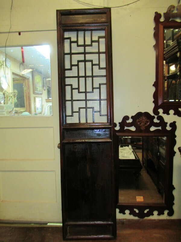 Antique Door