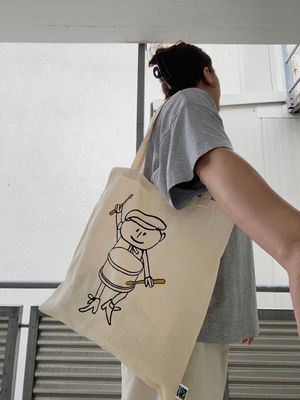 Jubiläums-Baumwollbeutel – 75 Jahre Heinerfest Jubiläums-Baumwollbeutel – 75 Jahre Heinerfest