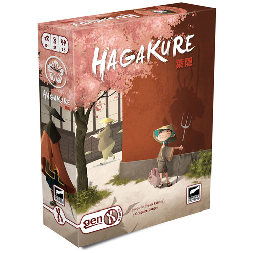 Hagakure