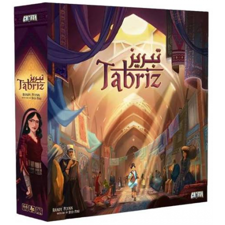 Tabriz