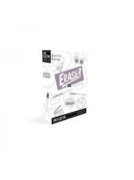 Eraser
