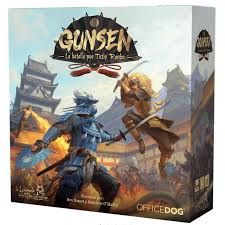 Gunsen: La batalla por Toshi ranbo