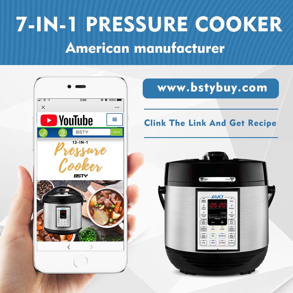 iaiq pressure cooker
