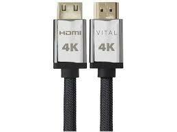 VITAL 5m (16.4’) 4K HDMI-to-HDMI Cable - Black