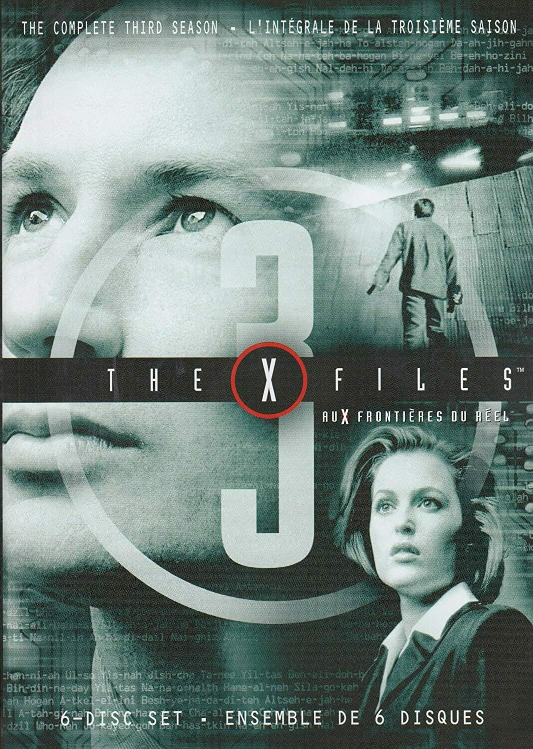 X-Files Season Three (7 Day Rental)