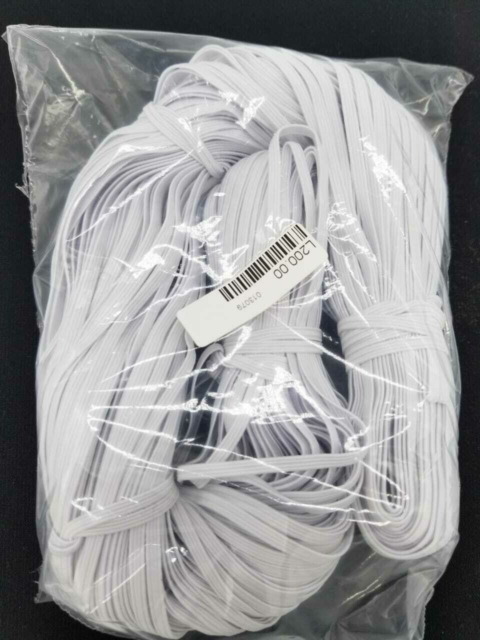 Elastico Blanco 1/8 (Paq 100 Yrds)
