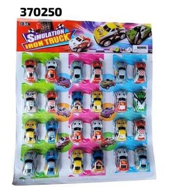 Carton De Carritos X8 Und