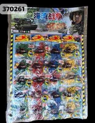 Carton De Soldaditos 20PCS