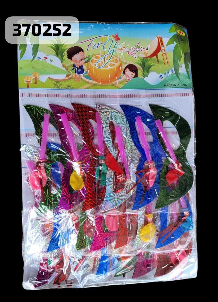 Carton De Antifaz + Globo