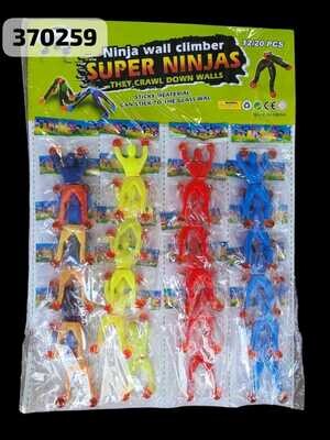 Cartón Del Hombre Araña X20 Pcs