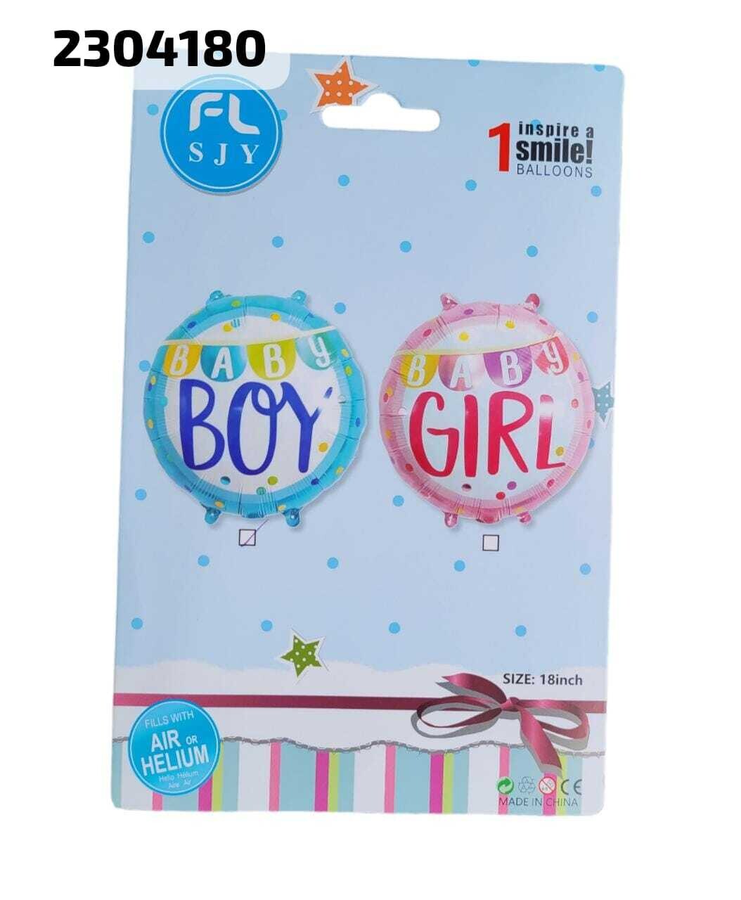Globo Es Un Niño 18&quot; (Und)