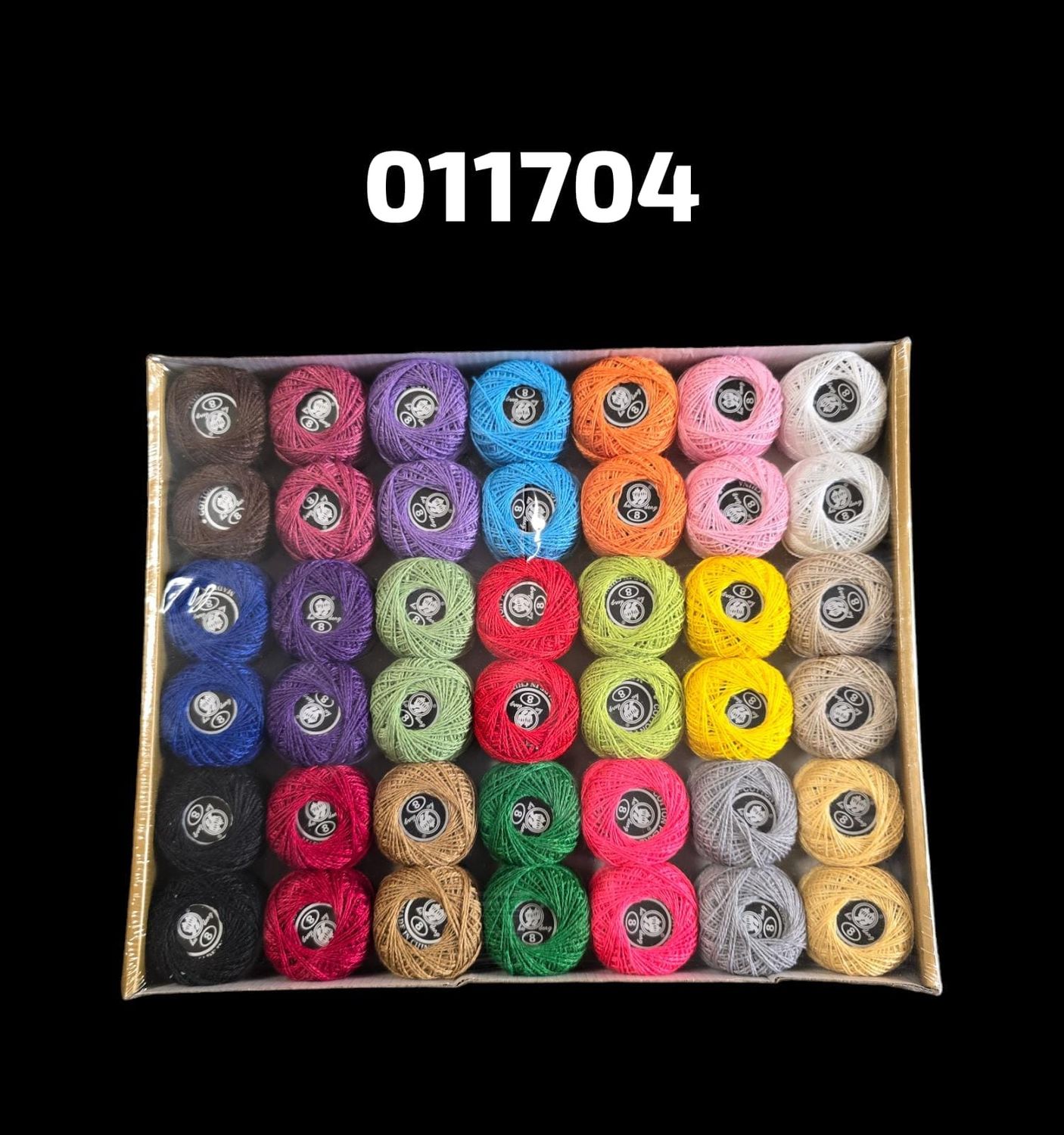 Ovillo Interbird 13 Gramos (Und)