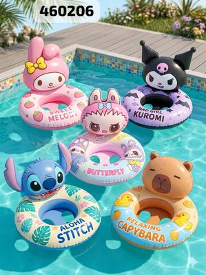 Flotador De Diseño #70 3D (Und) Flotador De Diseño #70 3D (Und)