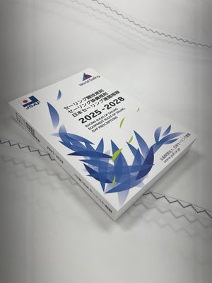 4721131610.jpg