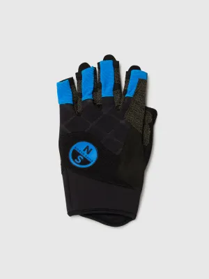 Short-Finger Race Gloves