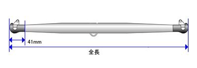 FZ#2007 420スピンポール（アイスト向き背中）