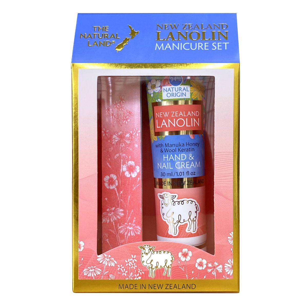 Lanolin Manicure Set Lanolin Manicure Set