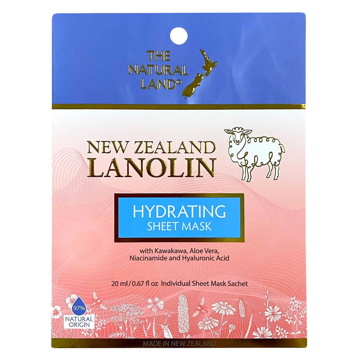 Lanolin Hydrating Sheet Mask 20ml Lanolin Hydrating Sheet Mask 20ml